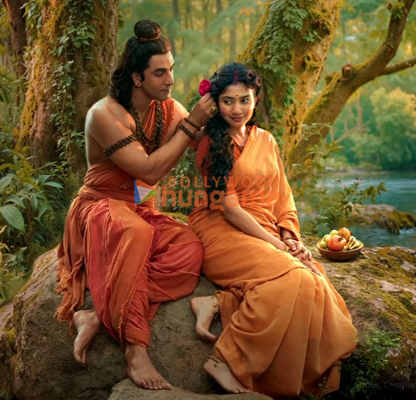 ramayana part i 12