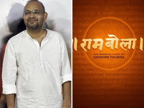 Rambola: Mahaveer Jain and Amit Upadhyay pledge 100% of personal earnings and savings from Tulsidas film to Seva projects Rambola: Mahaveer Jain and Amit Upadhyay pledge 100% of personal earnings and savings from Tulsidas film to Seva projects