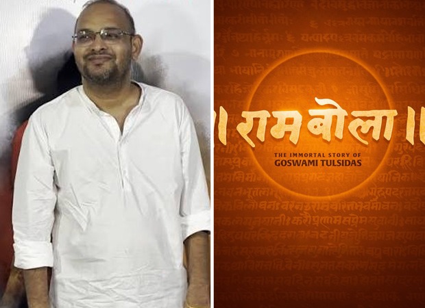 Rambola: Mahaveer Jain and Amit Upadhyay pledge 100% of personal earnings and savings from Tulsidas film to Seva projects