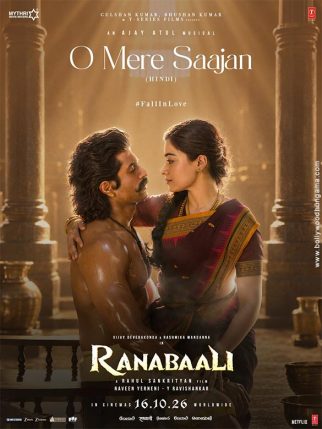 First Look Of The Movie Ranabaali