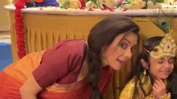 Rupali Ganguly drops adorable Yashoda-Krishna reel on Janmashtami 2026
