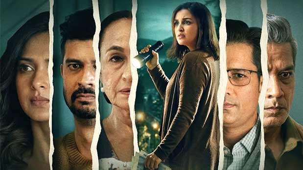 Parineeti Chopra’s web series debut Shaque: Trust No One to stream from September 24 on Netflix