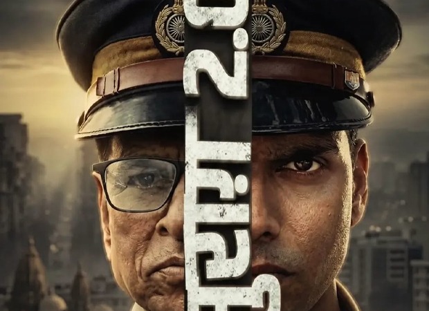 Suraag 2.0 First Look out: Sudesh Berry joins hands with Sai Ketan Rao in Sri Adhikari Brothers and Doordarshan crime thriller reboot 2 : Bollywood News Suraag 2.0 First Look out: Sudesh Berry joins hands with Sai Ketan Rao in Sri Adhikari Brothers and Doordarshan crime thriller reboot 2 : Bollywood News