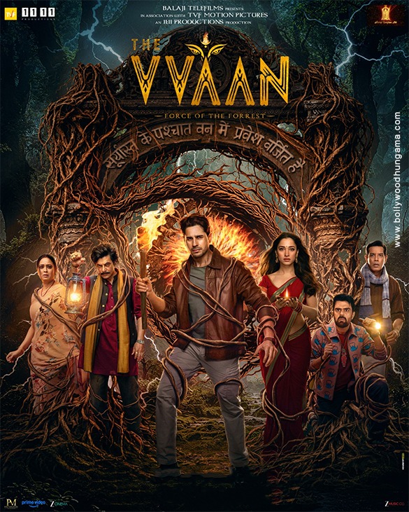 the vvaan 10