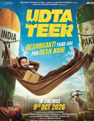 Udta Teer