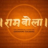 Hanuman Ansh writer-director Vishal Chaturvedi and Mahaveer Jain Films join hands for RamBola