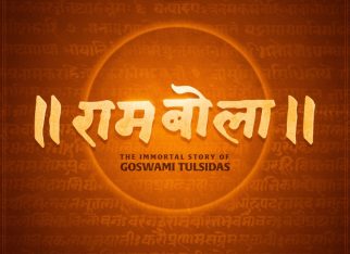Hanuman Ansh writer-director Vishal Chaturvedi and Mahaveer Jain Films join hands for RamBola