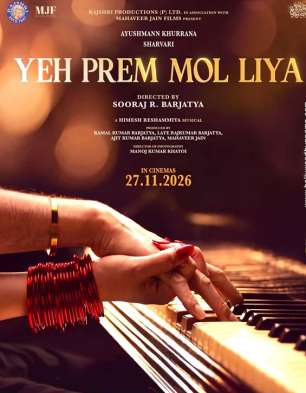 Yeh Prem Mol Liya