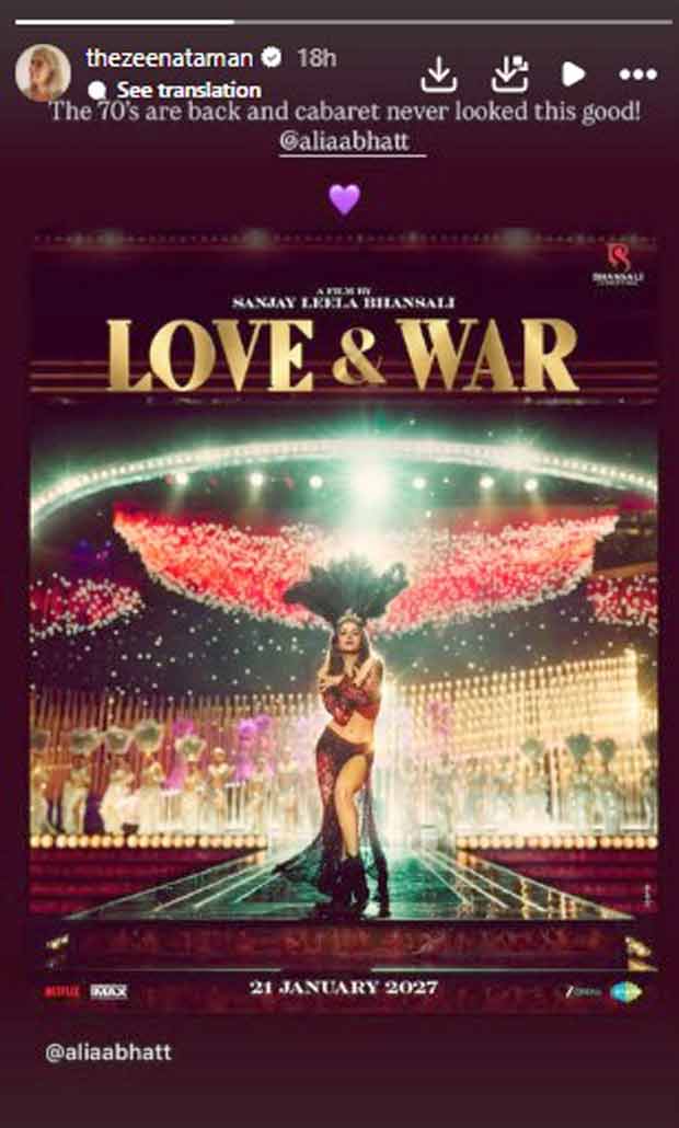 Zeenat Aman calls Alia Bhatt a “showgirl” after her Love & War look reveal; gives shout-out to Sanjay Leela Bhansali directorial