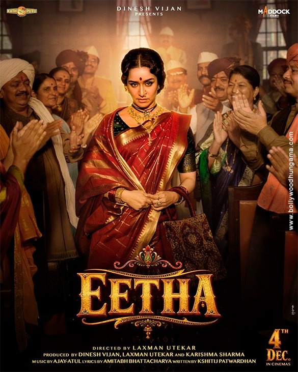 eetha 05