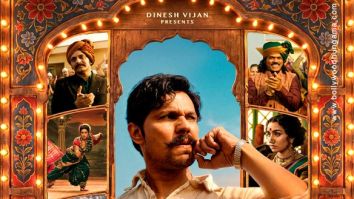 Eetha poster