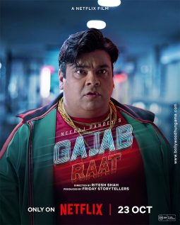 Movie Stills Of The Movie Gajab Raat