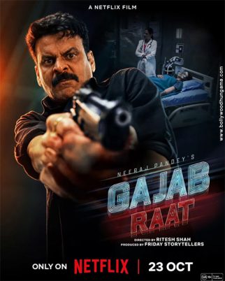 First Look Of The Movie Gajab Raat