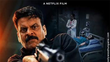 First Look Of The Movie Gajab Raat