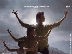 First Look Of The Movie Ganesh Dust To Stardust