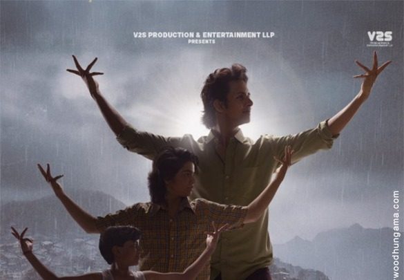 First Look Of The Movie Ganesh Dust To Stardust