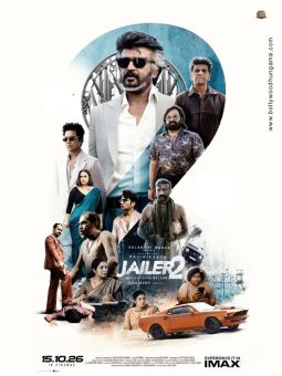 Jailer 2