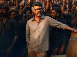 Jailer 2 screening halted at York Cinemas in North America; theatre blames missing KDMs