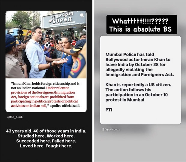 किरण राव और सबा आज़ाद ने मुंबई विरोध प्रदर्शन पर कानूनी परेशानी का सामना कर रहे इमरान खान पर प्रतिक्रिया दी; एक्टर के समर्थन में आएं