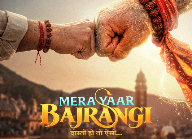  Mahaveer Jain Films announces title of Ravi Kishan starrer Mera Yaar Bajrangi - Dosti Ho Toh Aisi; to have a GRAND Diwali 2027 release in cinemas