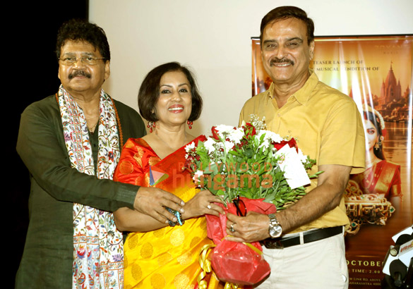 photos celebs snapped at teaser launch of madhushree and robby badals shri ramcharitmanas 4