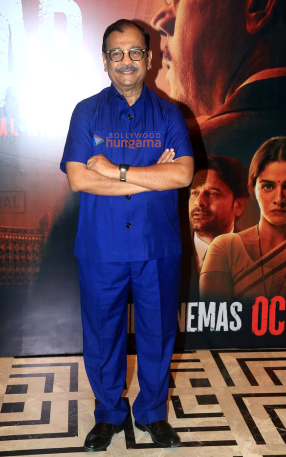 photos wamiqa gabbi and ujjwal nikam snapped promoting prahaar 5