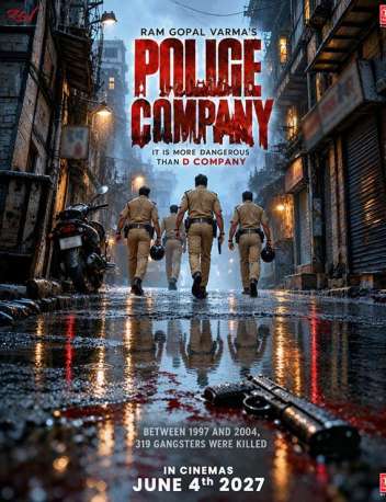 First Look Of The Movie Police Company
