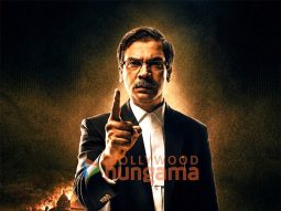 Prahaar - The Ujjwal Nikam Story