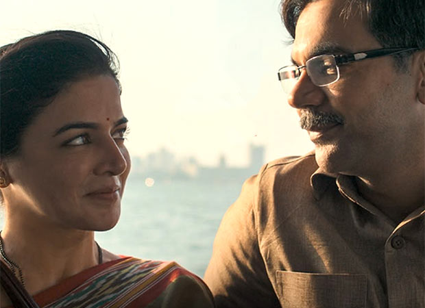 Prahaar: Rajkummar Rao, Wamiqa Gabbi come together for romantic track ‘Tujh Mein Basi Meri Jaan’; Shreya Ghoshal - Sonu Nigam pairing sparks buzz