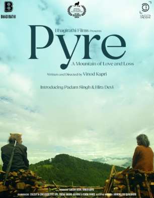 Pyre