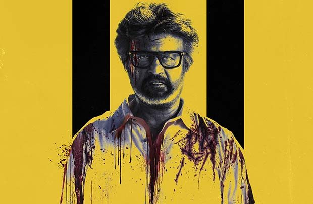 Rajinikanth’s Jailer 2 crosses Rs. 325 CRORES worldwide in just 3 days; races towards Rs. 425 crore weekend!