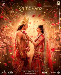 First Look Of The Movie Ramayana - Part I
