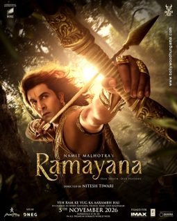 Ramayana - Part I poster