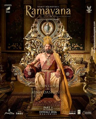 Ramayana – Part I