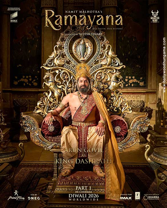 ramayana part i 08
