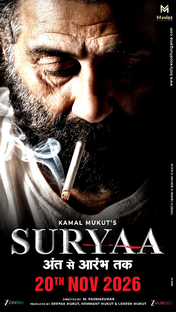 Suryaa poster