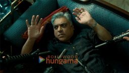 Movie Stills Of The Movie Udta Teer