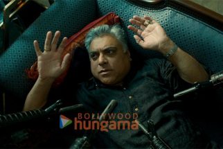 Movie Stills Of The Movie Udta Teer