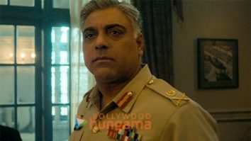 Movie Stills Of The Movie Udta Teer