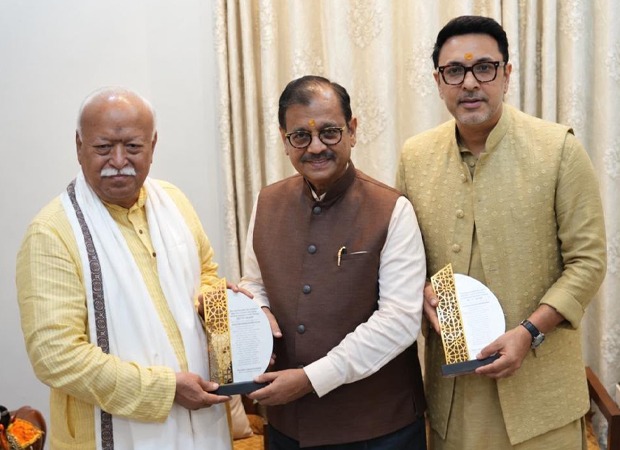 दिनेश विजान और उज्ज्वल निकम ने 16 अक्टूबर की रिलीज से पहले प्रहार - द अनटोल्ड स्टोरी ऑफ उज्ज्वल निकम पर चर्चा करने के लिए आरएसएस प्रमुख मोहन भागवत से मुलाकात की।